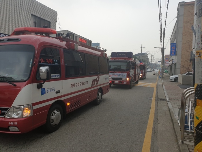 수원소방서(정자119안전센터) 이미지