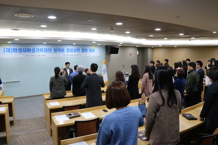 화성시여성가족청소년재단 모두누림센터 이미지