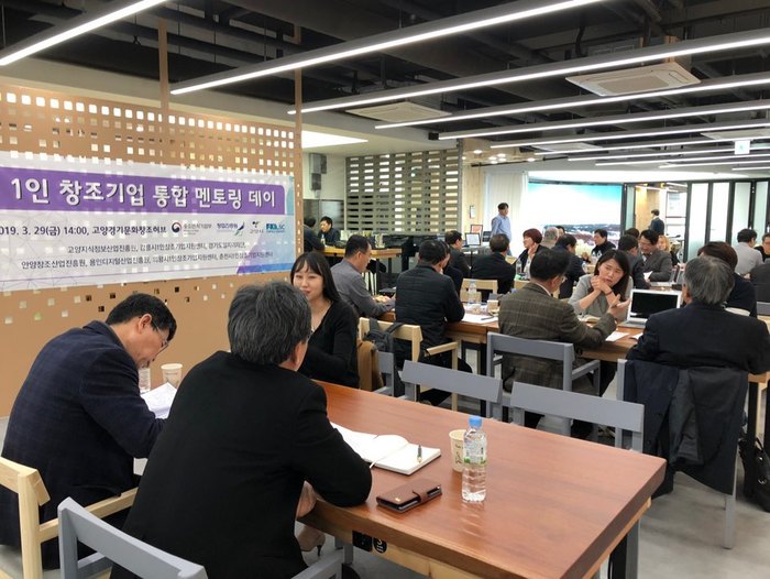 인창기업 이미지