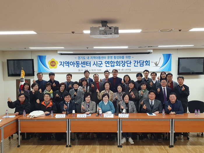 지역활성화센터 이미지