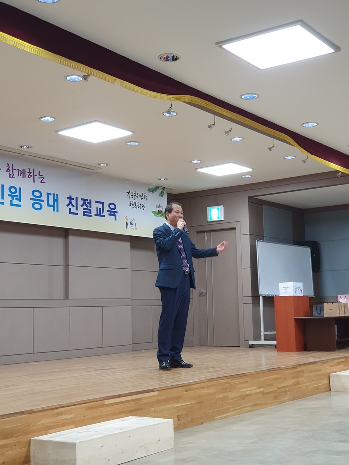 동부만족 이미지