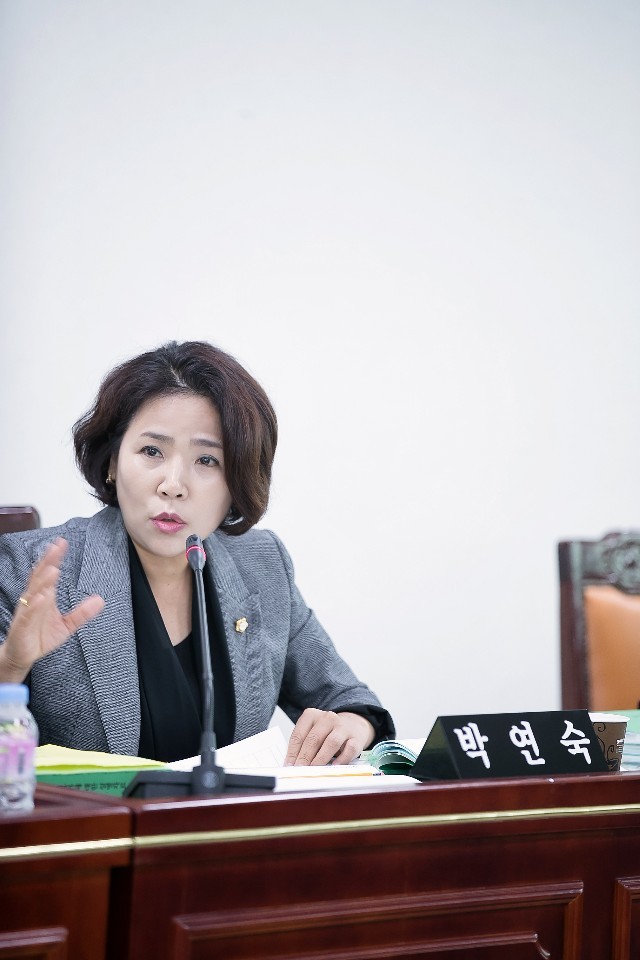 정남의원 이미지