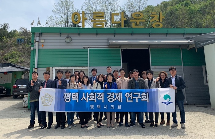 차오름협동조합 이미지