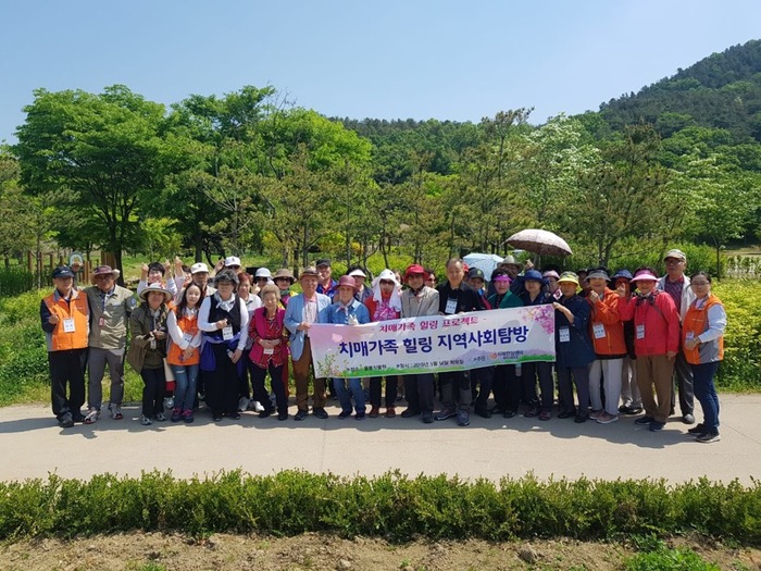 힐링N 이미지