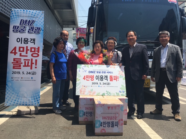 문산시장 이미지