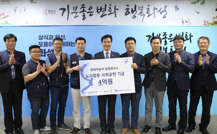 현대자동차(주) 이미지