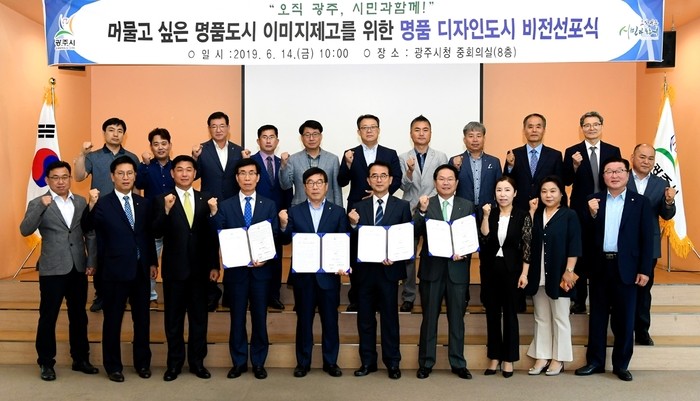 디자인비전 이미지