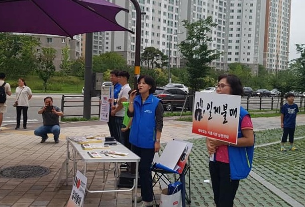 정왕매일의원 이미지