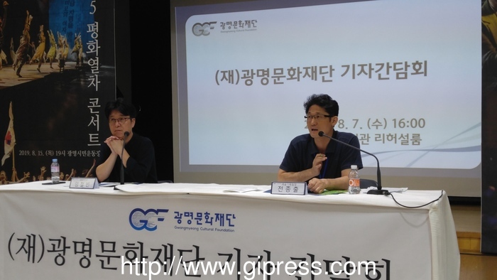 광명기획 이미지