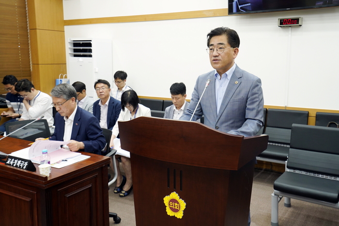 경기산업안전 이미지