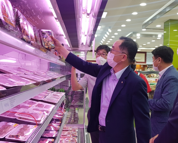 가평군농협하나로마트 이미지