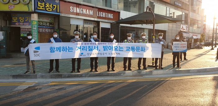 중앙방역공사 이미지