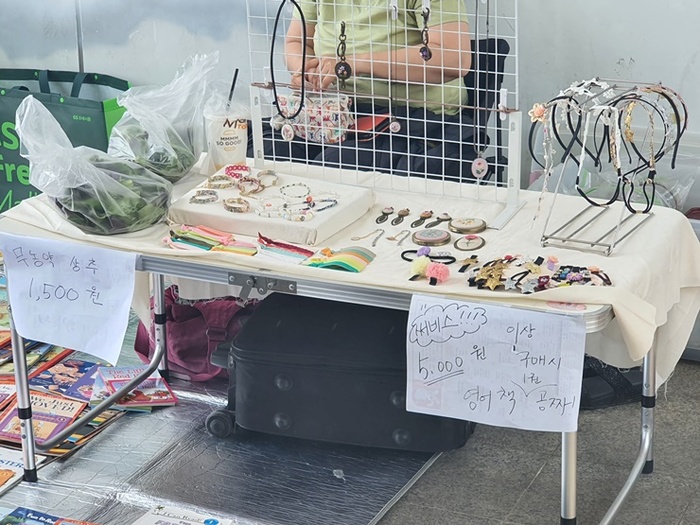 (주)도시환경 이미지