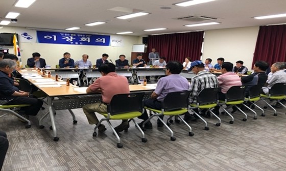 춤새마을 이미지