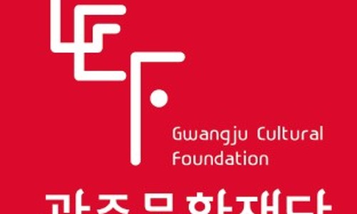 주식회사 빛고을 이미지