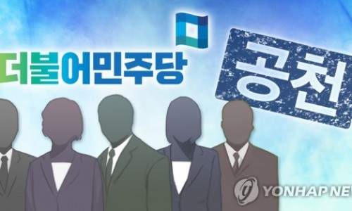 신세계광주시스템 이미지