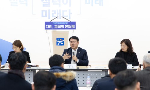 다움커리어 이미지