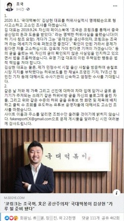 끌텅 이미지