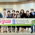 서울수완치과의원 이미지