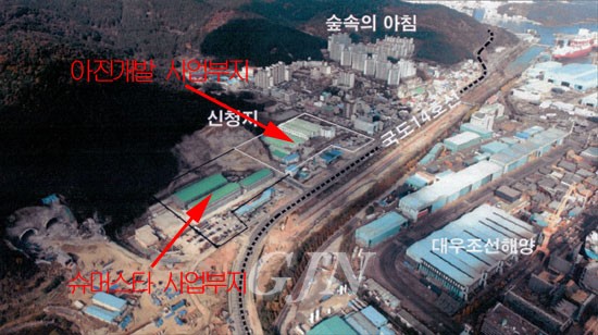 (주)아진개발 이미지