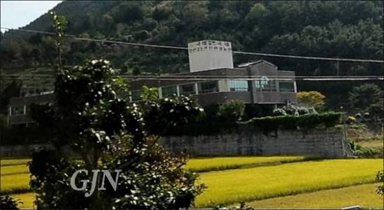 대교농산 이미지