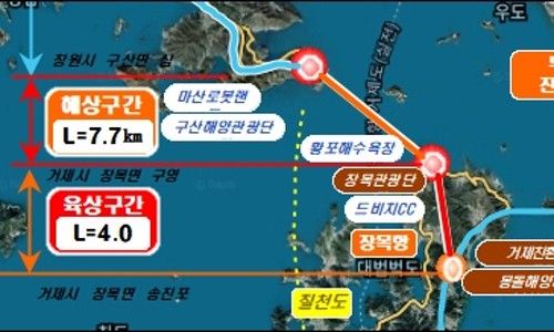 마산건설 이미지