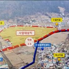 신문지구 도시개발사업 이미지