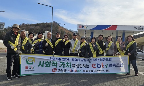 독도사랑주유소 6 이미지
