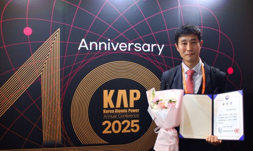 동인엔지니어링 이미지
