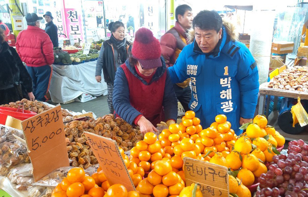경안유통 이미지