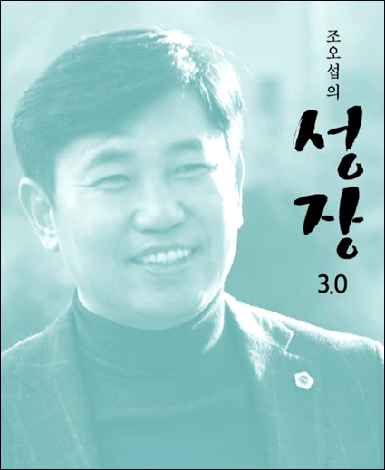 광주동신고등학교 이미지