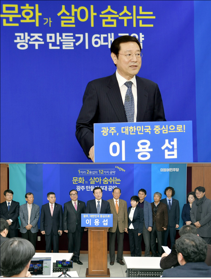 문화비젼21 이미지