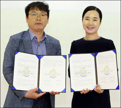 두레박협동조합 이미지