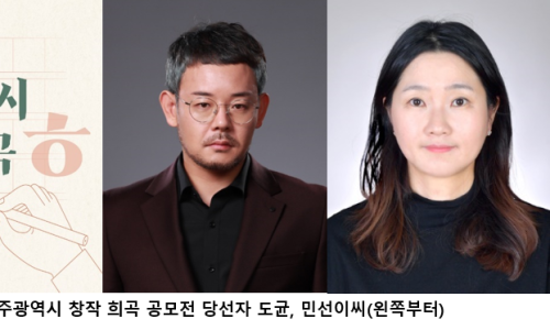 광주광역시 서구문화원 이미지
