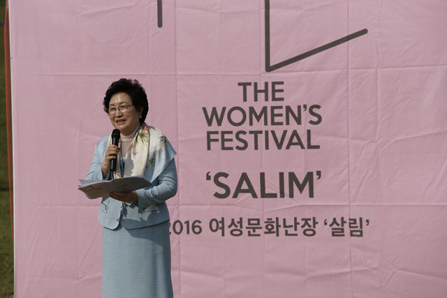 한국여성벤처협회광주전남지회 이미지