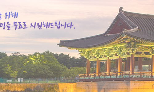 대옥영농조합법인 이미지