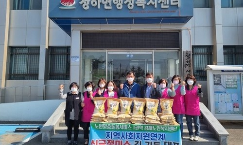 금강정미소 이미지