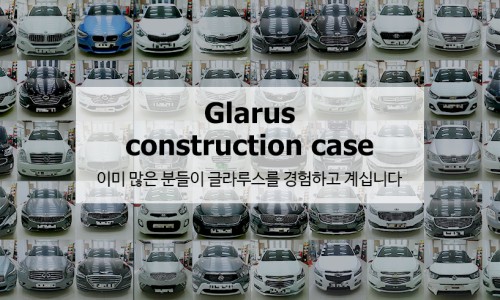 핸즈카오디오 이미지