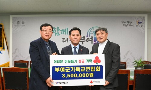 이웃사랑내과의원 이미지