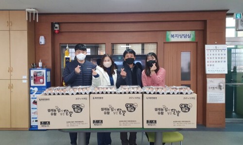 주식회사 비비씨 이미지