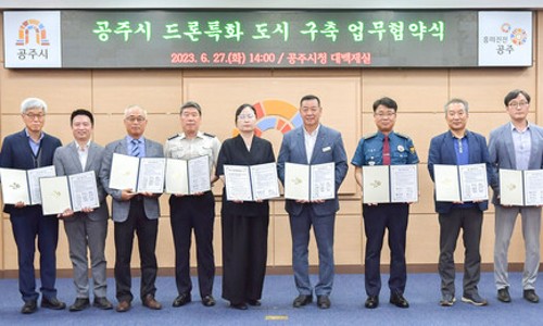 대백통신 이미지