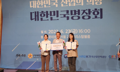 마이스터베이커리 이미지