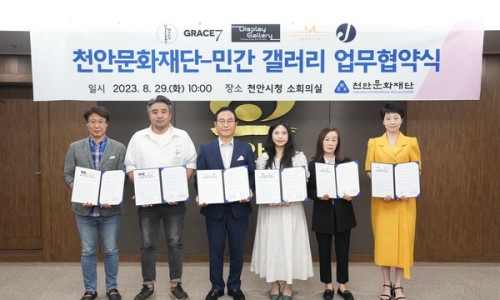 제이쎄븐갤러리 이미지