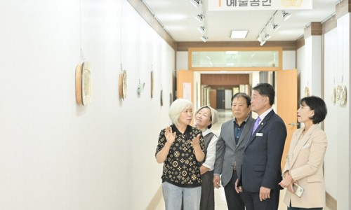 공주청과 이미지