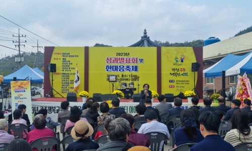 공주한마음센터 이미지