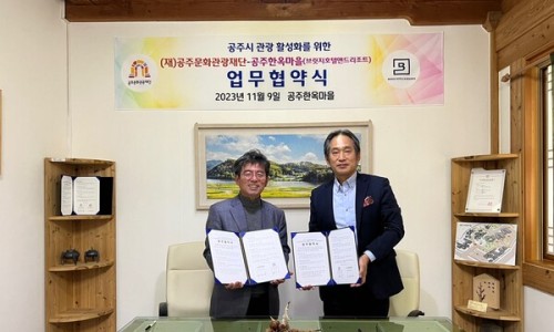 브릿지호텔앤드리조트 이미지