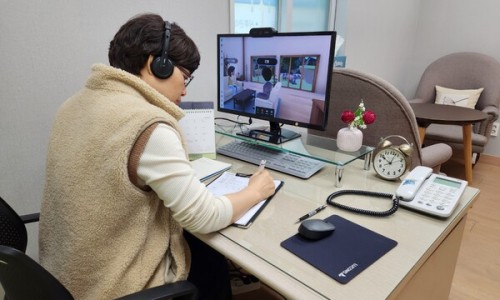 메타에듀 이미지