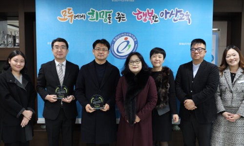 드림진로교육센터 이미지