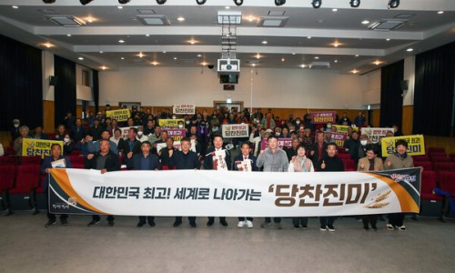 찬진교육 이미지