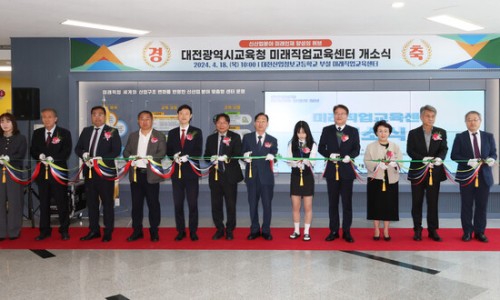 인재교육정보센터 이미지